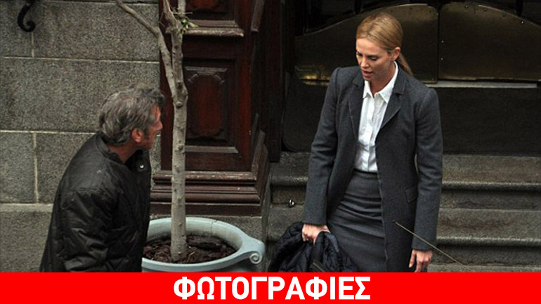 Charlize Theron- Sean Penn: Η αμήχανη συνάντησή τους δύο μήνες μετά τον χωρισμό!